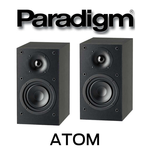 Paradigm ATOM - Enceinte d'étagère élégante
