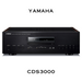 Yamaha - Lecteur CD CDS3000