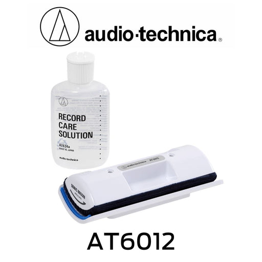 Audio-Technica - Kit de nettoyage de disques AT6012