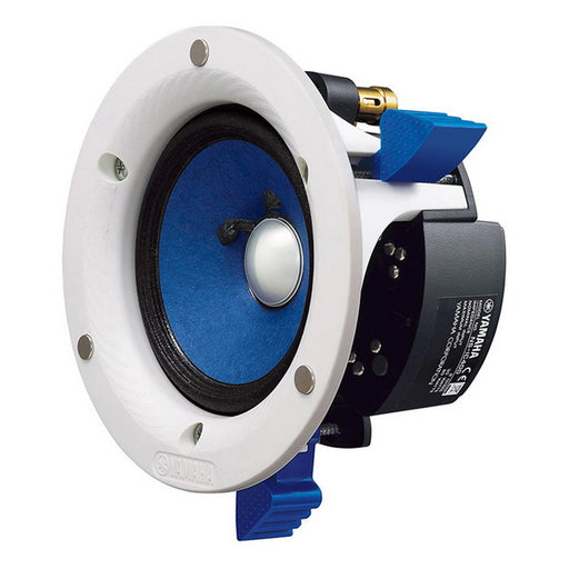 Yamaha - Enceintes encastrables de plafond 4po 90Watts NSIC400 (La paire)