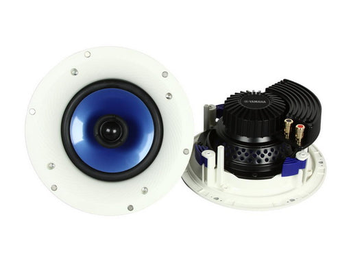Yamaha NSIC600 - Enceintes encastrables de plafond 6.5po