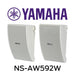 Yamaha - Enceintes d'extérieur 6.5 pouces NSAW592W