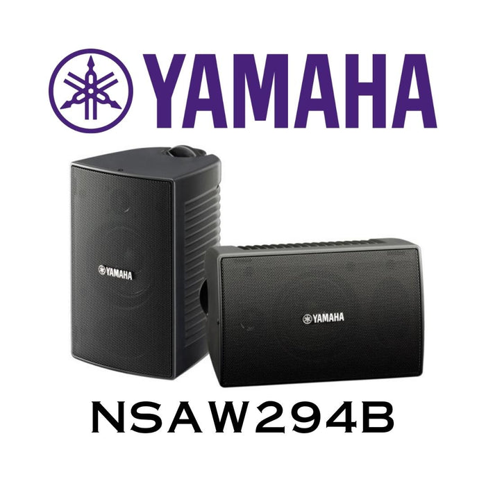 Yamaha NSAW294B - Enceintes d'extérieur 6.5 pouces waterproof, grilles de protection offrent des propriétés résistantes aux intempéries exceptionnelles