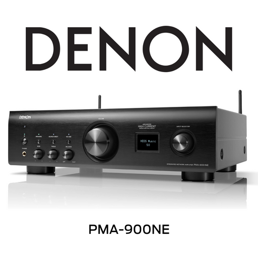 Amplificateur stéréo intégré 50Watts/Canal avec lecteur réseau intégré, entrées phono, DAC PCM1795